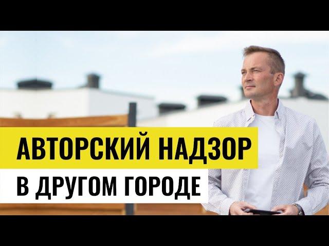 Чем занимается ландшафтный дизайнер? Реализация ландшафтных проектов и рабочие будни ландшафтника