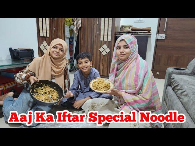 Noodle Recipe  | Ramadan  | Iftar | Vlog | @sadimkhan03 @mariakhan.03