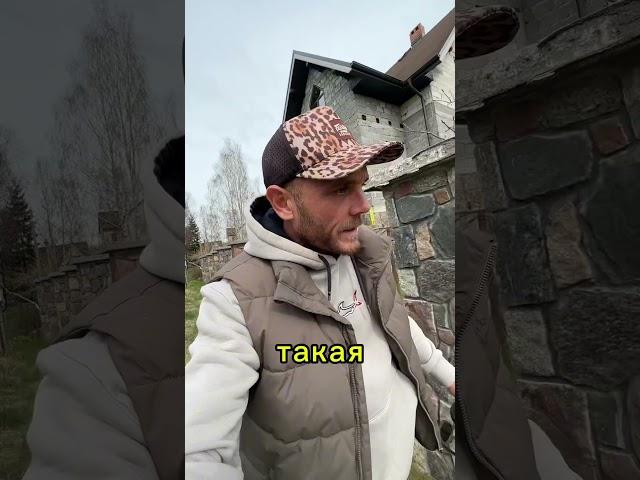 вот это мастер! Лайк️