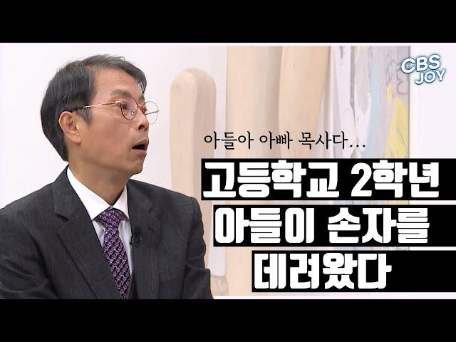 삶의 희망은 어디에 있을까