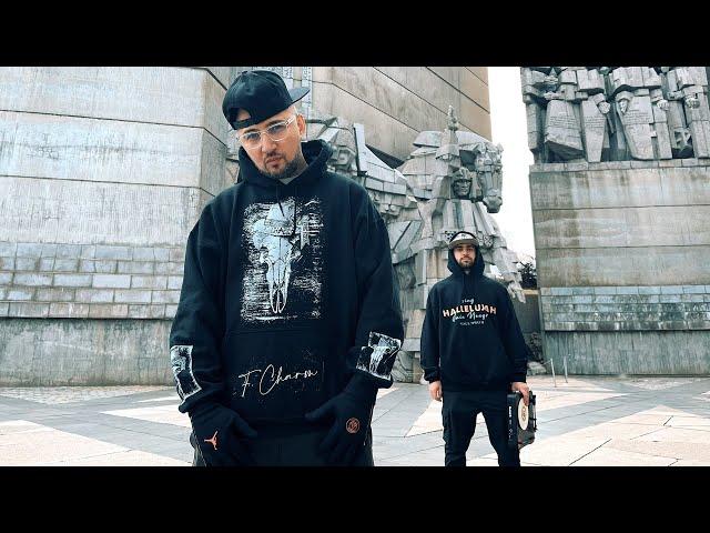 F.Charm - Eu greșesc, eu le plătesc feat. Dj Jonatan (Videoclip Oficial)