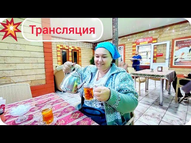 Посиделки! Хейтеры, заработок, увлечения. Общение с Эммой.