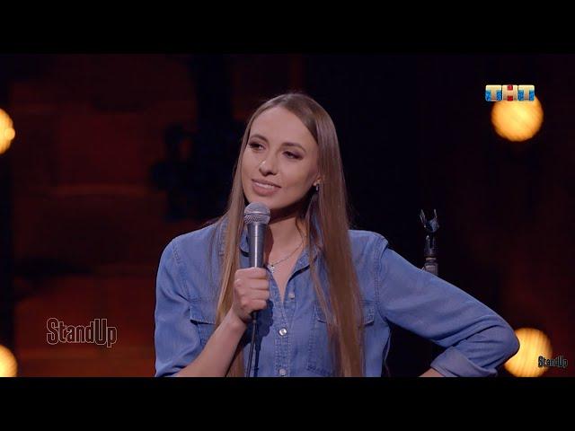 Вика Складчикова про отношения StandUp на ТНТ