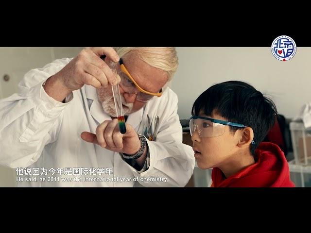 Dr. Evans: Known by kids in Beijing as the “Wizard” from #Britain