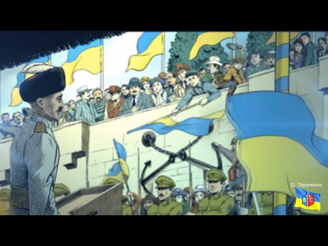 SABATON - Stormtroopers Ukraine - Україна/Ukraine animation-Russia-Ukraine war/Російське вторгнення