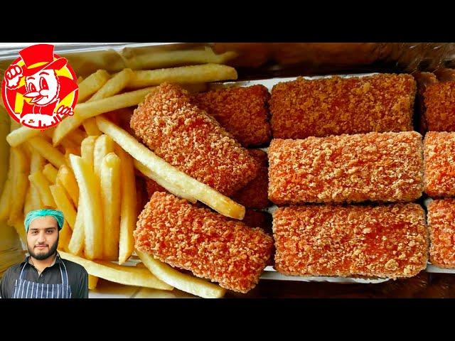 Albaik Chicken Nuggets Recipe || Saudia's Famous Fried Chicken