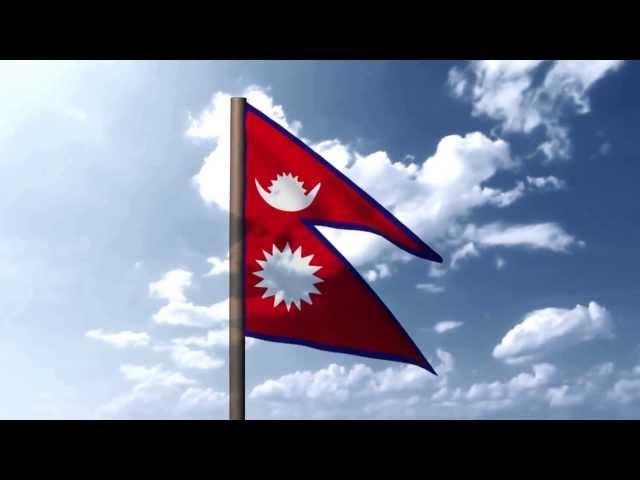 Nepali Flag Animation With National Anthem!