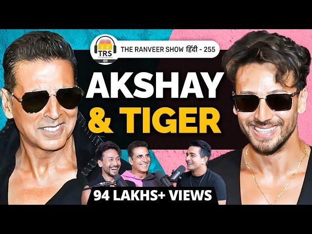 Akshay Kumar & Tiger Shroff On TRS - Boys Talk, Masti, Action, Comedy, Sports, Body Building  | TRS