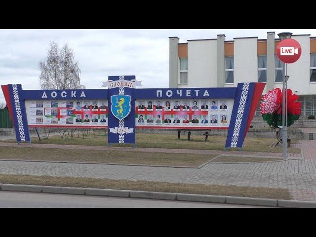 Кто на Доске Почета-2025 Слонима?