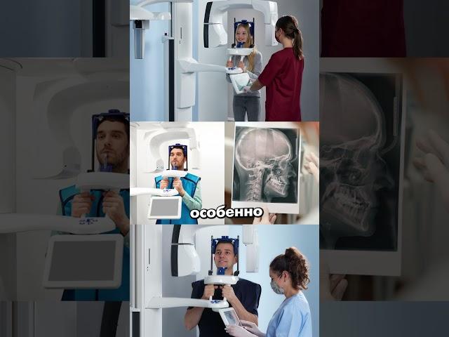 3D диагностика в стоматологии