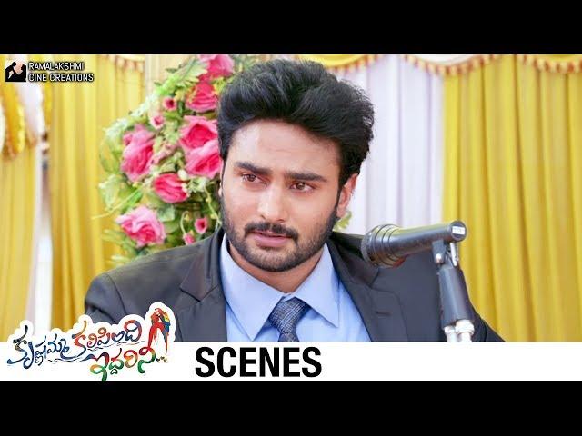 Sudheer Babu Emotional Speech | Krishnamma Kalipindi Iddarini Movie Scenes | Nanditha Raj