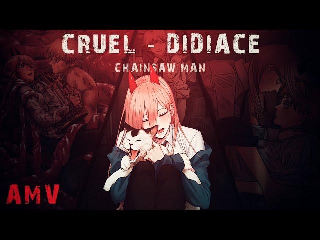 ｃｈａｉｎｓａｗ  ｍａｎ「ＡＭＶ」