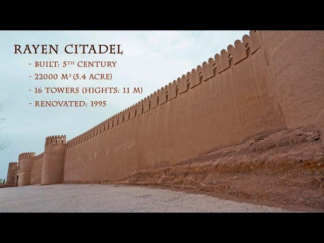 Iran - Kerman - Rayen Citadel (Arg)