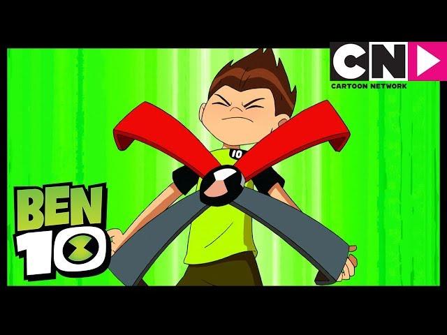 Hisler | Ben 10 Türkçe | çizgi film | Cartoon Network Türkiye