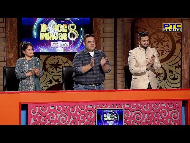 Studio Round 19 | Punjabi Legend | Voice of Punjab 8 | Full Episode I PTC Punjabi