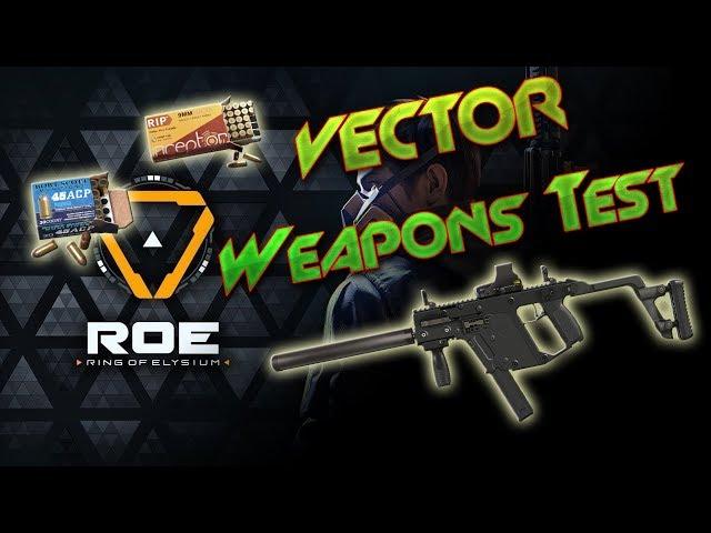 [ROE TESTED] Vector (and other 9MM SMGs) with Recoil - Ring of Elysium - ROE