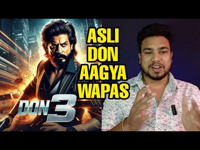 Don 3 Reboot - Shahrukh Khan | Diljit Dosanjh | Ranveer Singh | Farhan Akhtar| Don 3 Movie SRK #don3