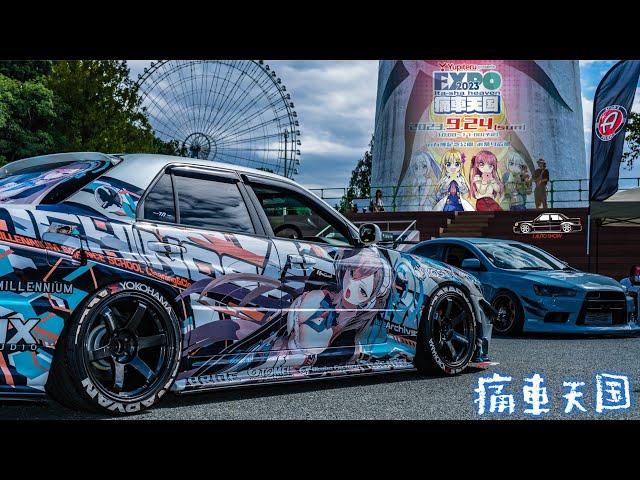 EXPO Ita-sha heaven 2023 痛車天国 Otaku Anime Car Fes 痛車 | コスプレ | アイドル