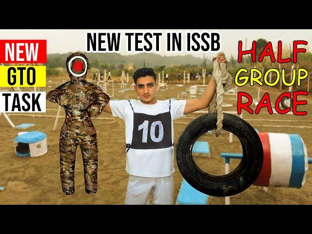 New Test in ISSB | Half Group Race in ISSB | GTO Task | ISSB Preparation | ISSB