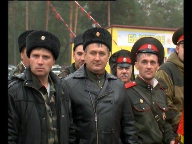 казаки в лянторе