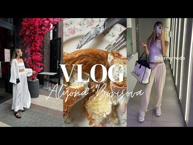 vlog // свидание с мужем ‍️‍ одиночество, отголоски рпп, grwm  термы, день рождения 