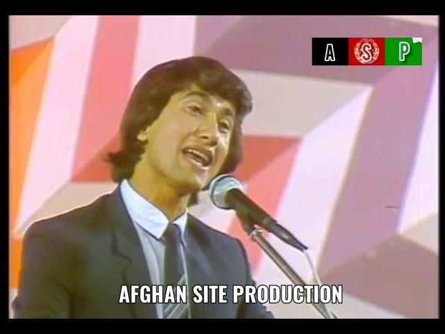 Akbar Nikzad | Lotfe yar jan shoda kam kam | Old Afghan Song