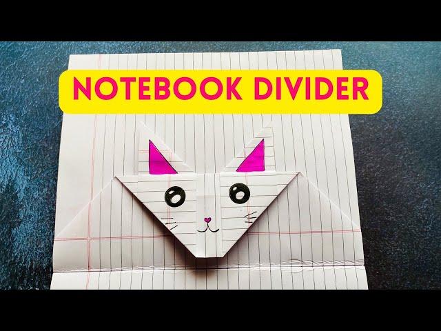 DIY Notebook Divider | Notebook Partition | How to make Partition in Notebook |Term 2 Partition #cat