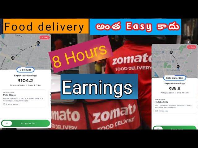 zomato 8 hours Earnings||zomato food delivery vlogs||zomato part time jobs||@ntvlogs4895