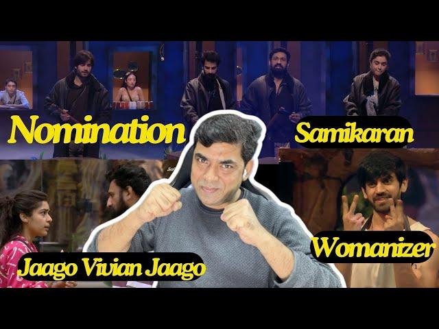 Bigg Boss 18 Nomination Task Review Avinash देगा Vivian को धोखा, Kashish vs Avinash, Karan vs Vivian