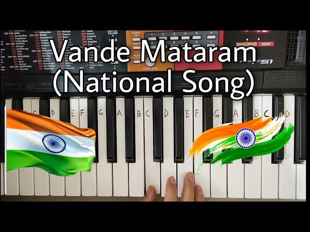 Vande Mataram easy piano tutorial | National Song of India