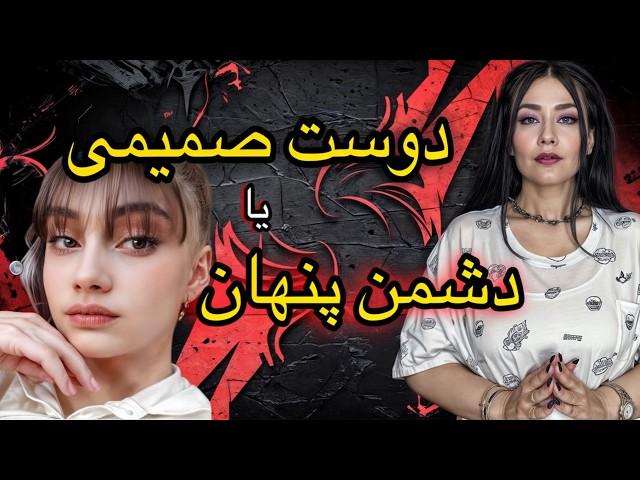 ️قتل دوستم با قرص برنج پرونده جنایی که هیچ وقت فراموش نمیکنی️#پرونده_جنایی #داستان_واقعی #فیلم