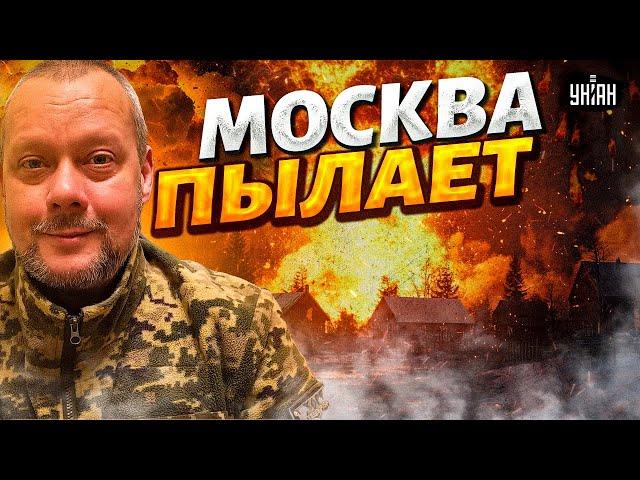 АДСКАЯ НОЧЬ в Москве! ПВО Кремля ВЖУЧИЛИ. Введен план "ковер". Первые прилеты / Сазонов