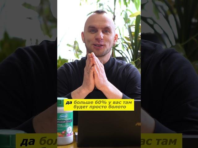 Что если заселить червей себе в огород #урожай #органическоеудобрение #биогумус