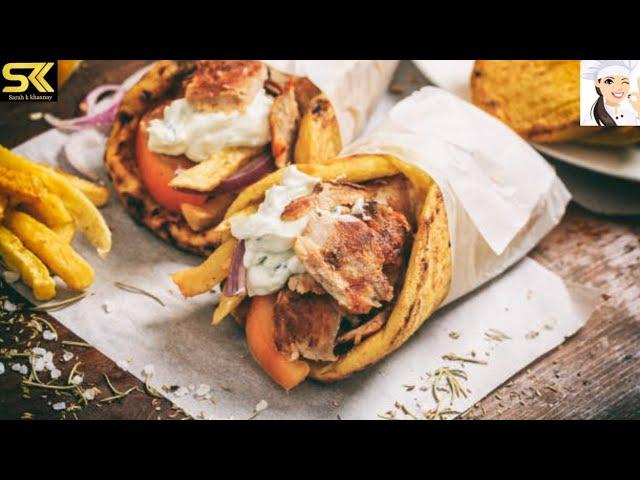 Greek Chicken Gyros|Authentic Recipe|Gyro Shawarma|SKK ||