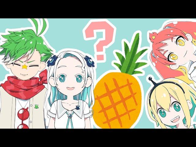 Miuneru and Ryugon's opinion on pineapple pizza (ft. Pikamee, Tomoshika)