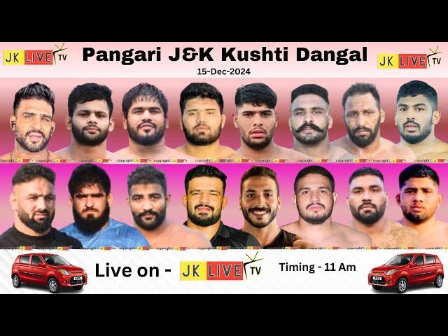 Live Pangari (Akhnoor) Kushti Dangal 15-December-2024