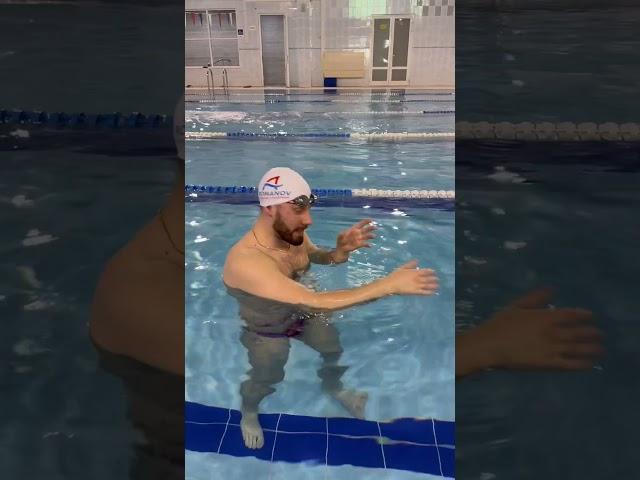 Упражнение для правильного вдоха в кроле ‍️