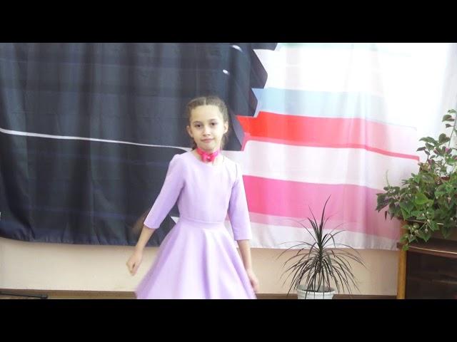 Странный кот