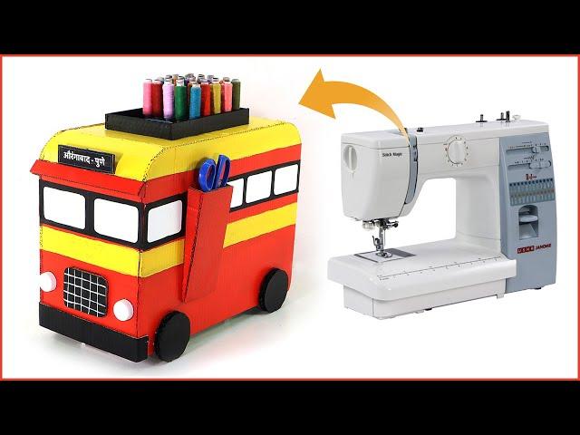 Innovative Sewing Machine Cover Bus Shaped from Cardboard that you never seen before | DIY Cover