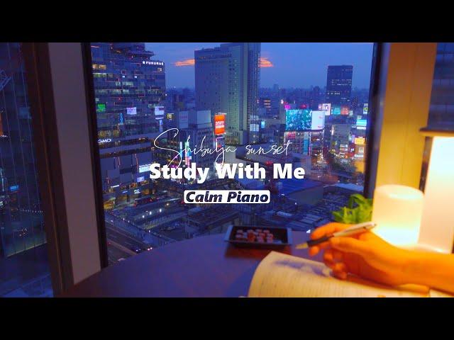 7-hour STUDY WITH ME / Calm Piano / pomodoro (50/10) / Shibuya / Focus music / timer & alarm️