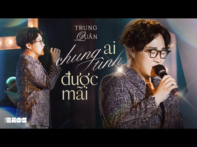 #inthemoonlight | Ai chung tình được mãi - Trung Quân Idol