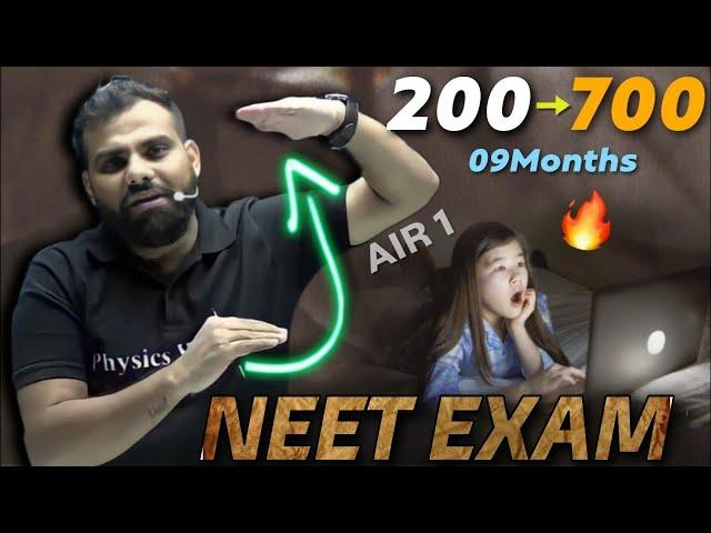 NEET kaise Crack Kare | Sangharsh se Safalta Tak  | MR Sir Motivation | NEET Exam | PhysicsWallah