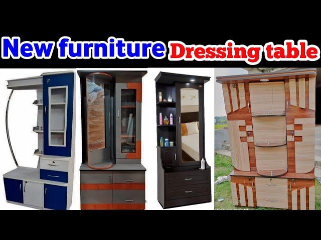 New furniture design || Letest Top dressing table design || Best colour and morden ड्रेसिंग टेबल |