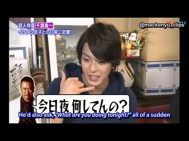 Sonny Chiba is a little protective of young Mackenyu