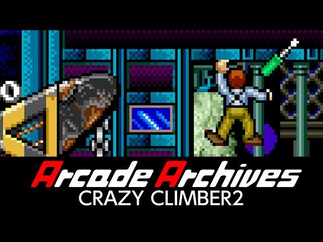 Arcade Archives CRAZY CLIMBER2