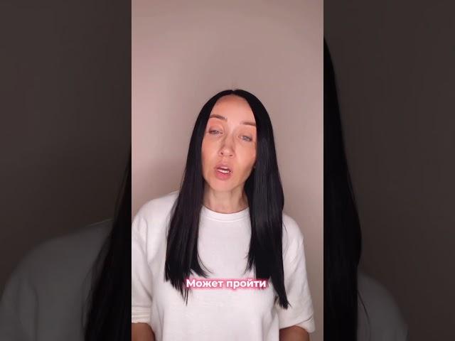 Что делать при солнечных ожогах?