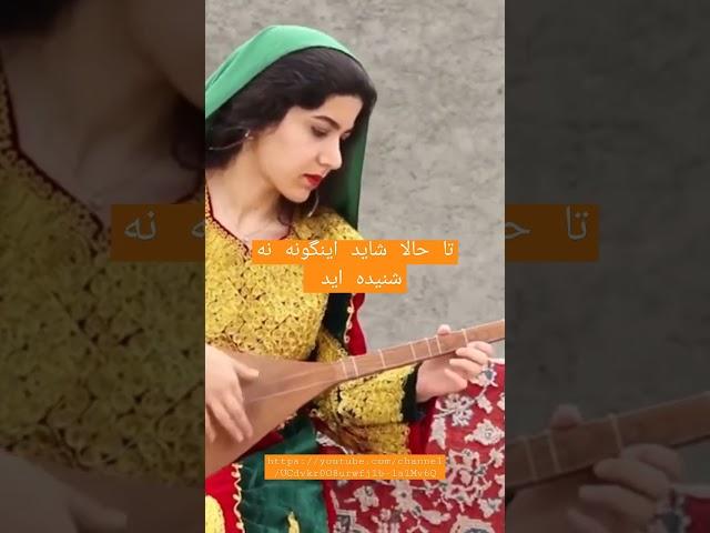 #Short #video #Tajik music