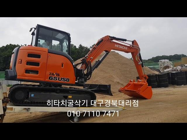 ●박ㅇ선 사장님은 5대째 히타치굴삭기만 사용하시는 분입니다!!! 고무트랙을 장착한 ZX65입니다!