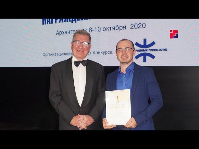 «Марий Эл ТВ»: Владимир Матвеев стал одним из победителей Всероссийского конкурса