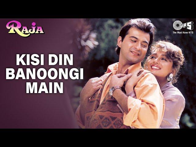 Kisi Din Banoongi Main - Video Song | Raja | Madhuri Dixit & Sanjay Kapoor | Alka & Udit